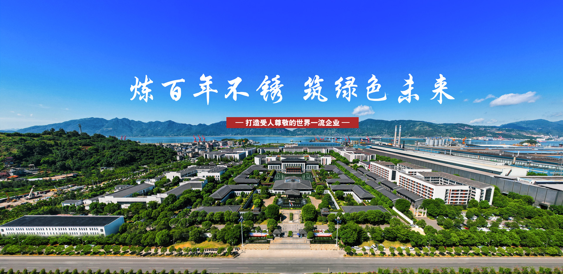 首页| 尊龙(中国集团)官方网站