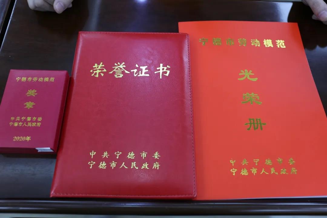 1606803298801064.jpg 微信图片_20201201141508.jpg