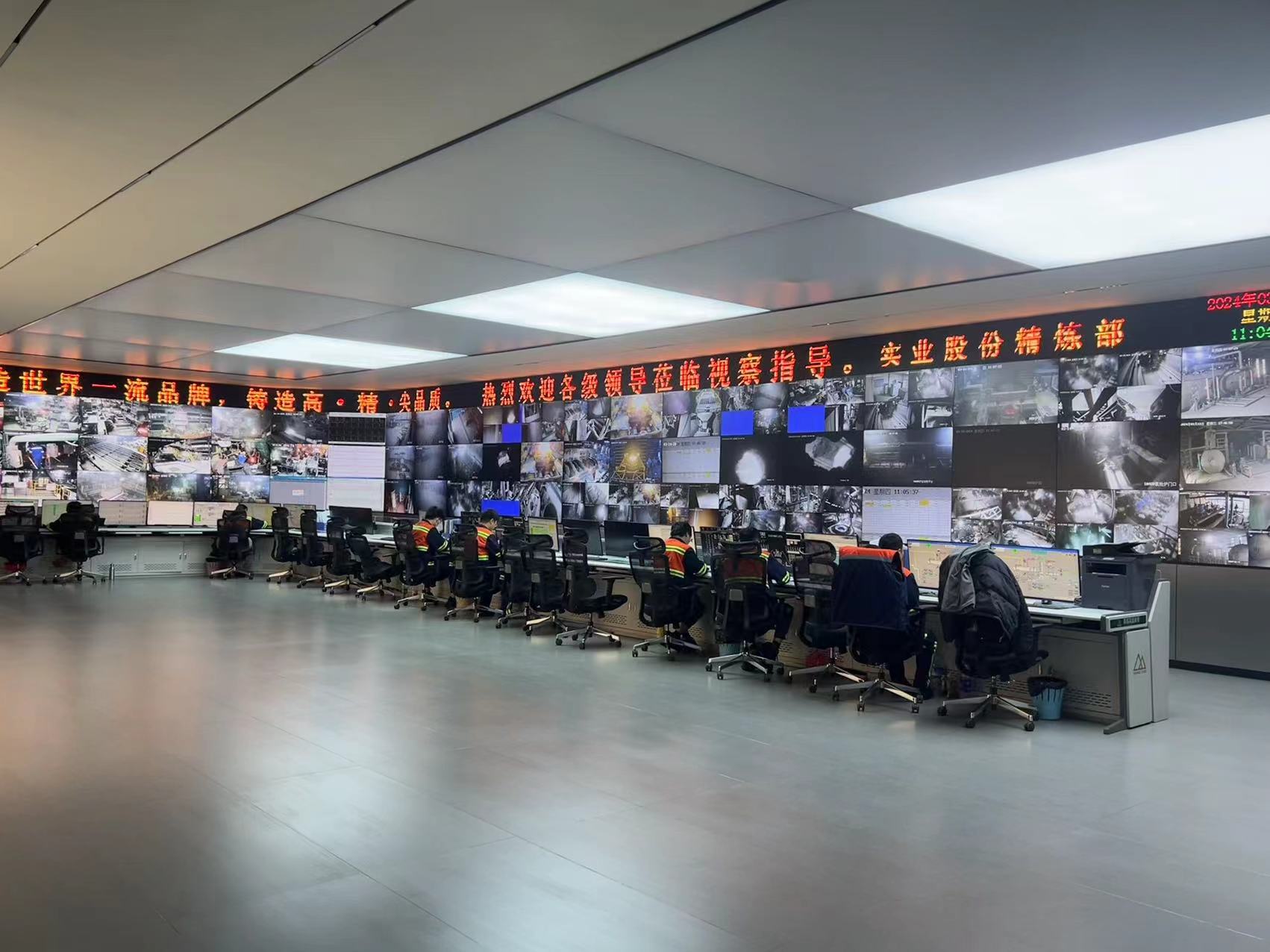 尊龙官方官网实业股份炉龄再创新高