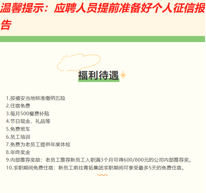 1765006756369332.png 124.png